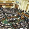 البرلمان المصرى -صورة ارشيفية