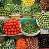 أسعار الخضراوات اليوم 