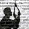 ربة منزل تنهى حياتها شنقا ببنى سويف، أرشيفية 