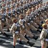جيش ايران