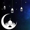 النهارده كم رمضان 