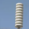 صافرات إنذار