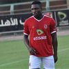 ماليك إيفونا 
