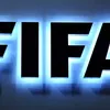 الاتحاد الدولي لكرة القدم " فيفا" 