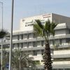 مستشفى الهرم