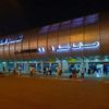 وزير الطيران المدني 