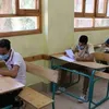 امتحان الثانوية العامة