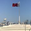  قطر  