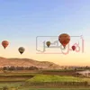 البالون الطائر في الأقصر 