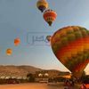 البالون الطائر في الأقصر 