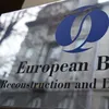  البنك الأوروبي لإعادة الإعمار والتنمية