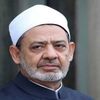 الشيخ الإمام أحمد الطيب0 شيخ الأزهر