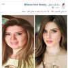 الفنانة رانيا فريد شوقي و ابنتها 