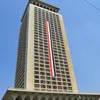 وزارة الخارجية المصرية