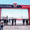 استاد الأهلي