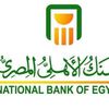  البنك الأهلي المصري