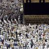 مناسك الحج