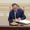 حركة تنقلات الشرطة 