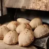 فرن عيش
