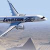 مصر للطيران 
