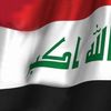مصر والعراق 