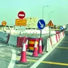 تحويلات مرورية 