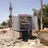 صوره ارشيفيه 