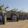 صورايخ ايران.jpg