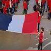 علم فرنسا