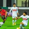 الزمالك وسيراميكا كليوباترا  