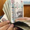 منح التأمينات لبنات صاحب المعاش 