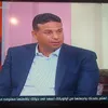 السيد طاهر خبير بترولي