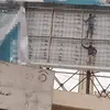 ازالة الاعلانات المخالفة