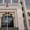 وزارة المالية في الامارات