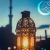 إمساكية رمضان 2025