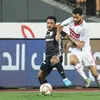 الزمالك والجونة