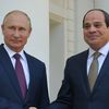 السيسي وبوتين 
