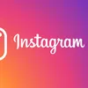 إنستجرام