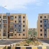 شقق التمويل العقاري 