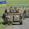 القوات الأوكرانية