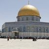 المسجد الأقصى 