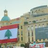 انتخابات لبنان 
