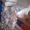 حملات رقابية