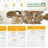 شهادات البنك الأهلي 2022 