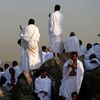  الحج السياحي 