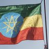اثيوبيا علم 