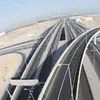 شبكة الطرق