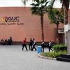 أفرع الجامعات الأجنبية