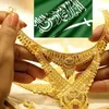  أسعار الذهب في السعودية 