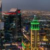  الاقتصاد السعودي